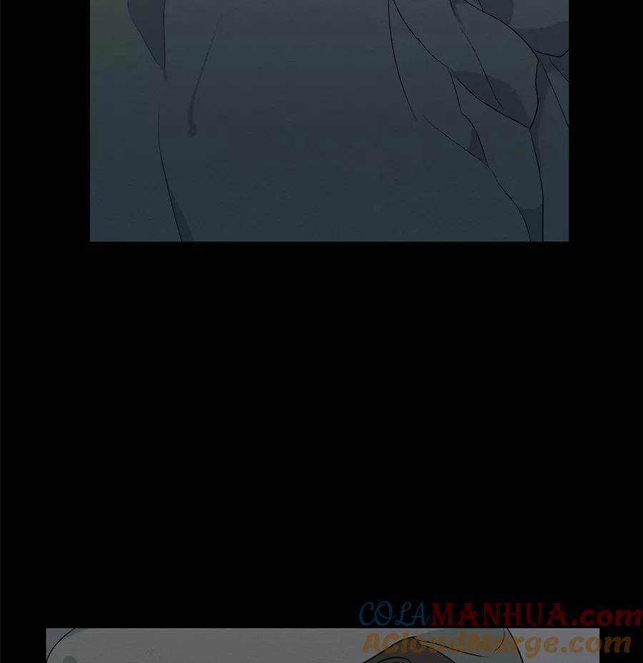 完美被害人 第89话 第55页