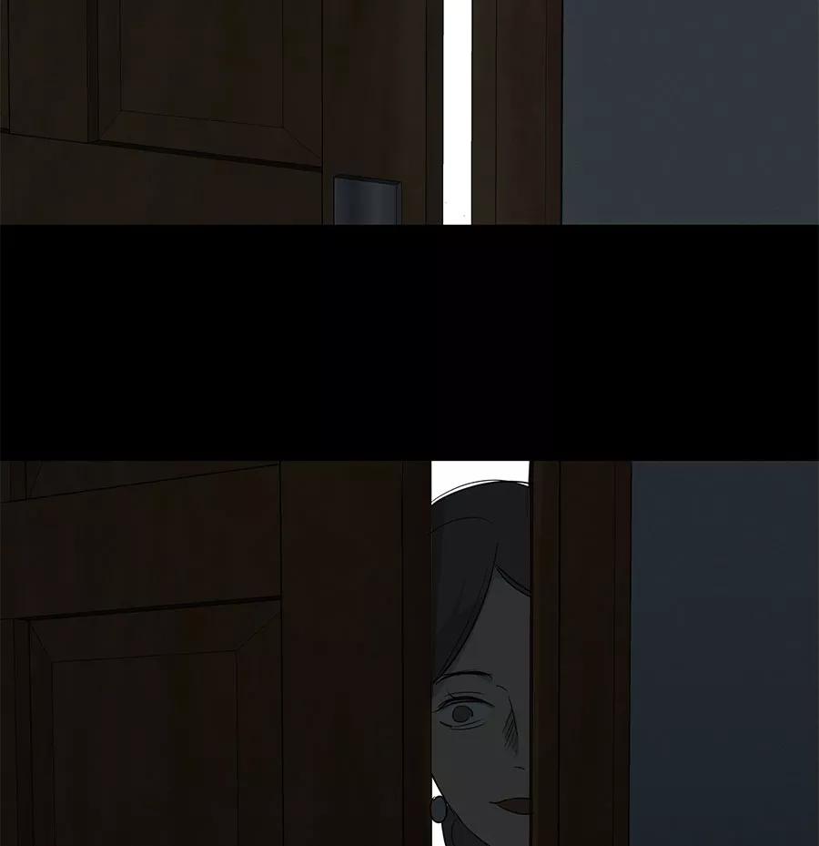 完美被害人 第89话 第59页