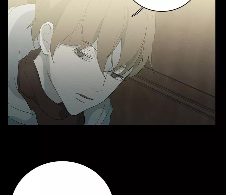 完美被害人 第89话 第14页