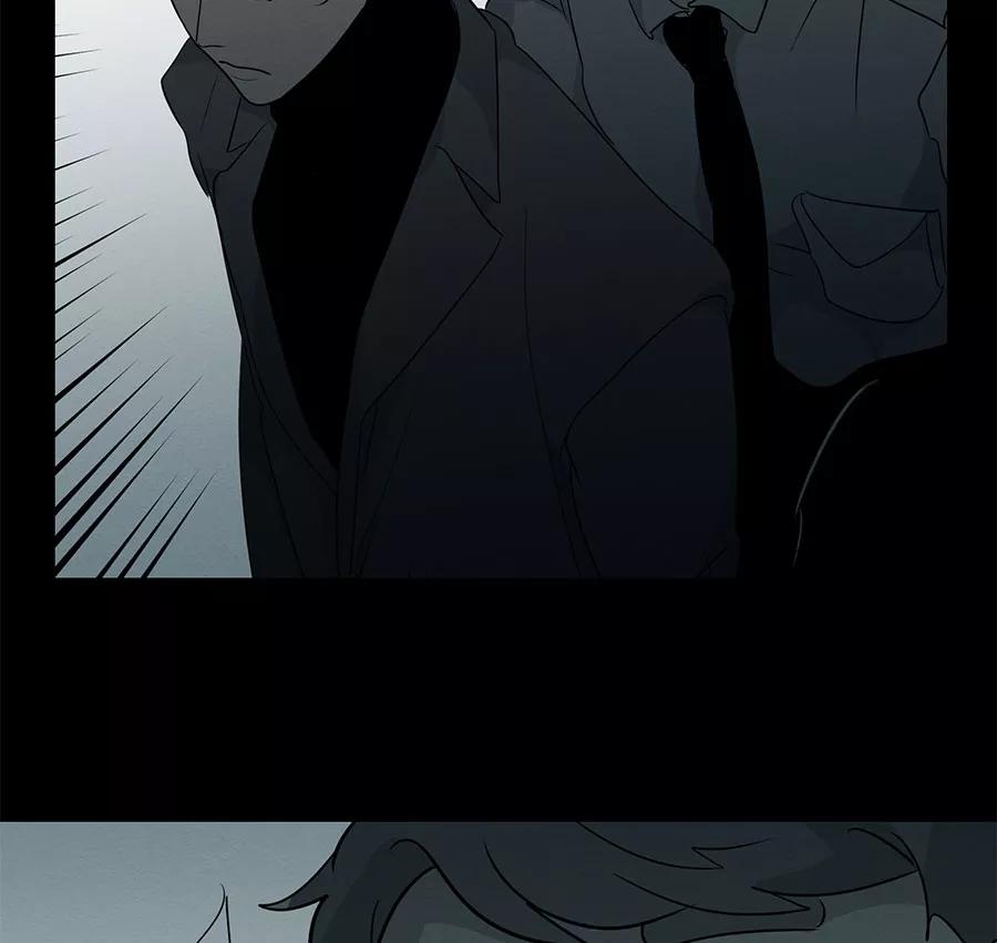 完美被害人 第89话 第45页