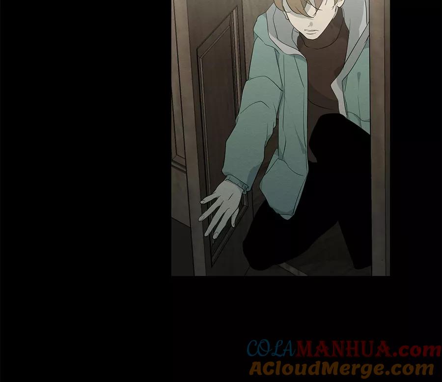 完美被害人 第89话 第10页