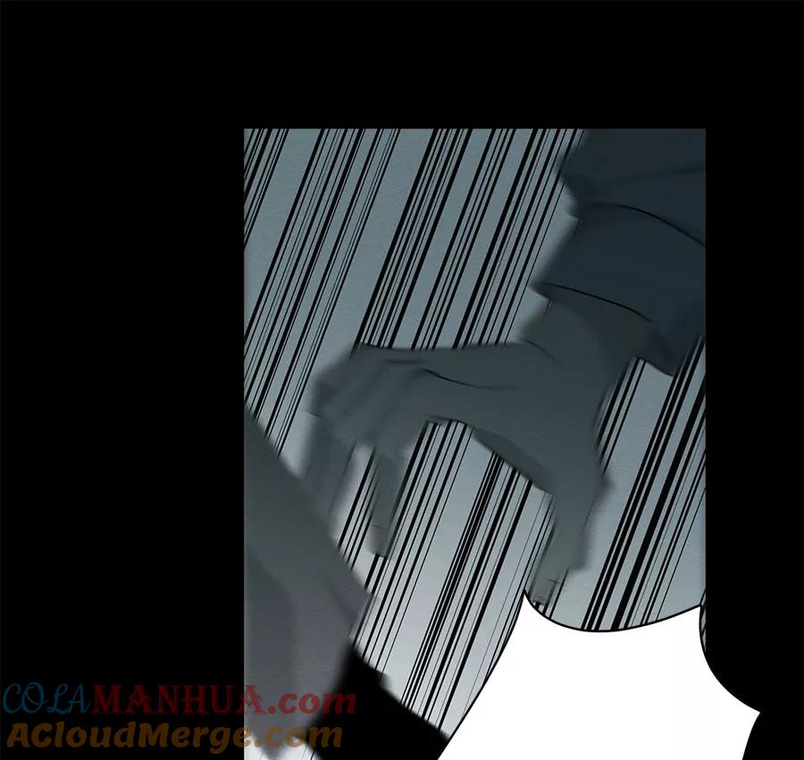 完美被害人 第89话 第43页