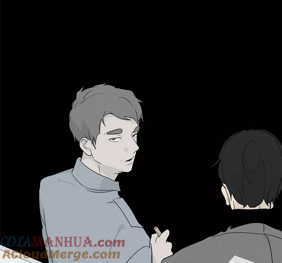 完美被害人 第89话 第37页
