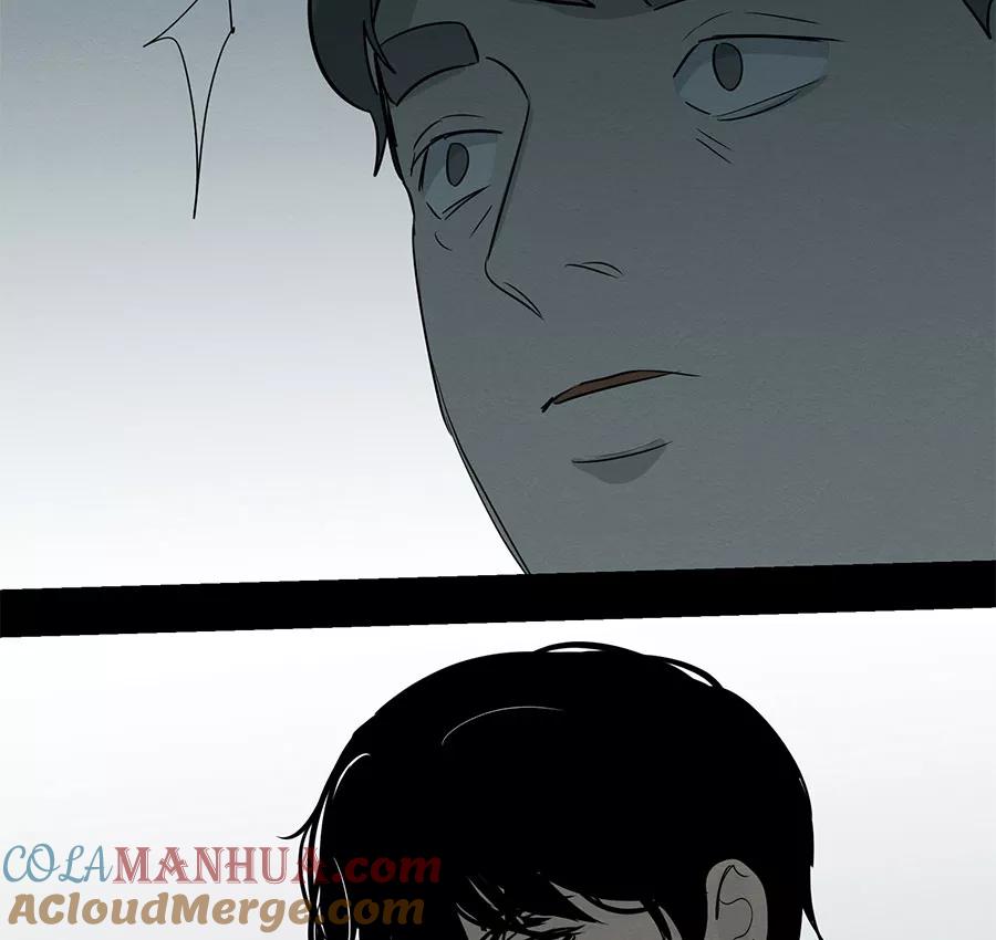 完美被害人 第89话 第46页