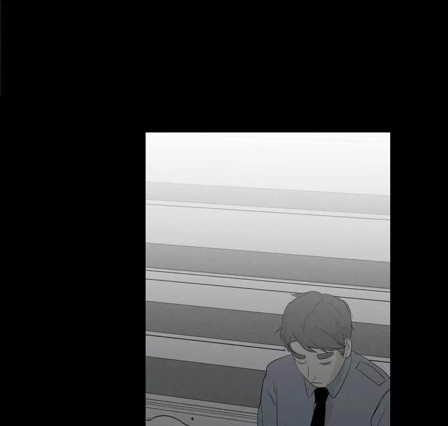 完美被害人 第89话 第2页