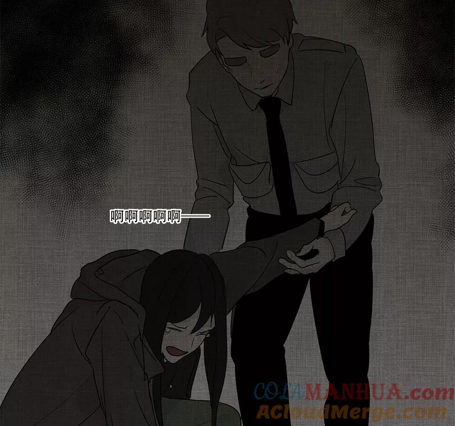 完美被害人 第89话 第34页