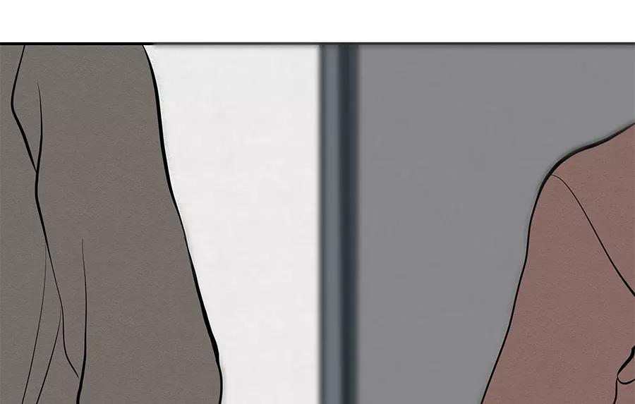 完美被害人 第9话 第32页