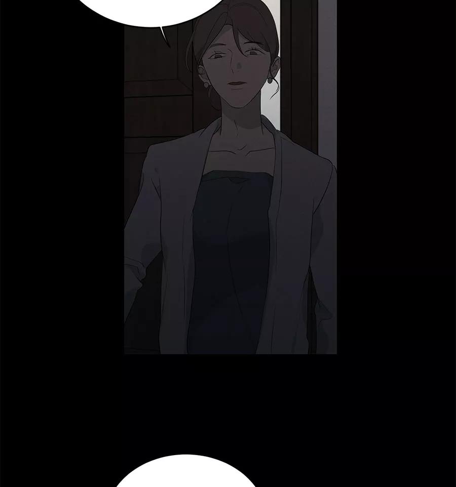 完美被害人 第90话 第17页
