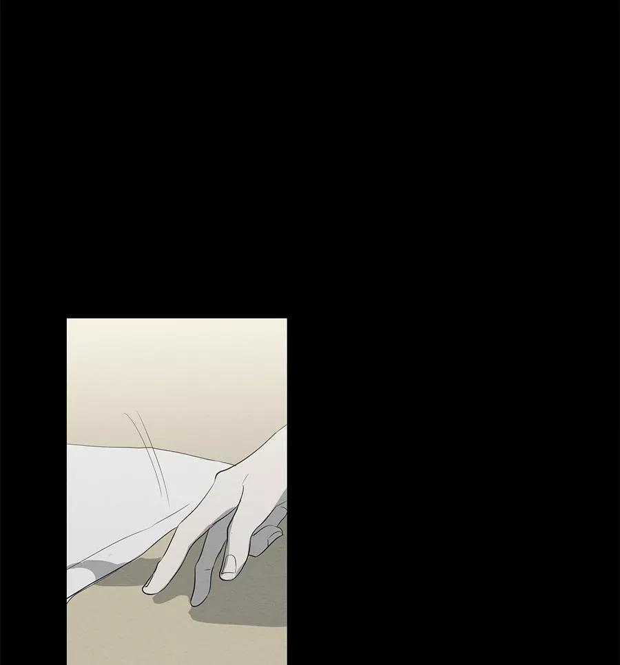 完美被害人 第90话 第50页