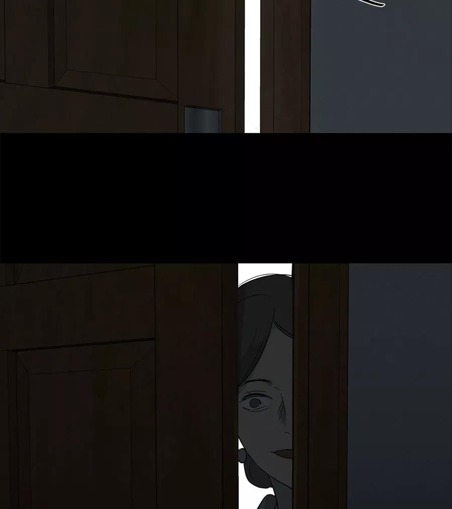 完美被害人 第90话 第3页