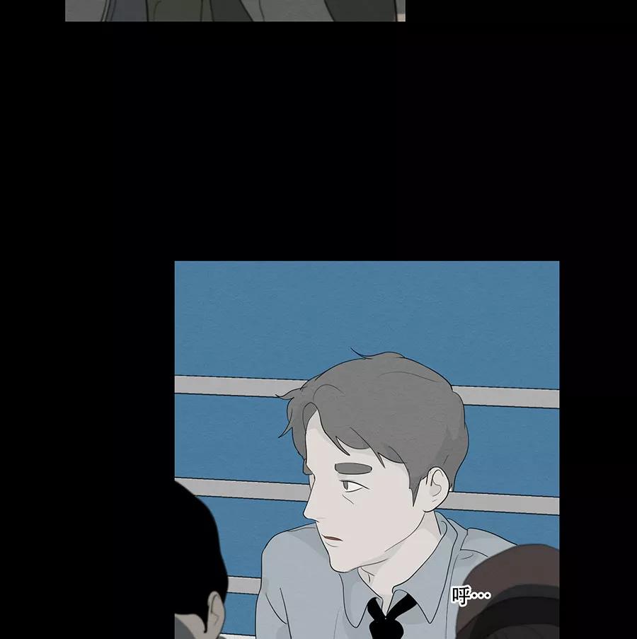 完美被害人 第91话 第14页