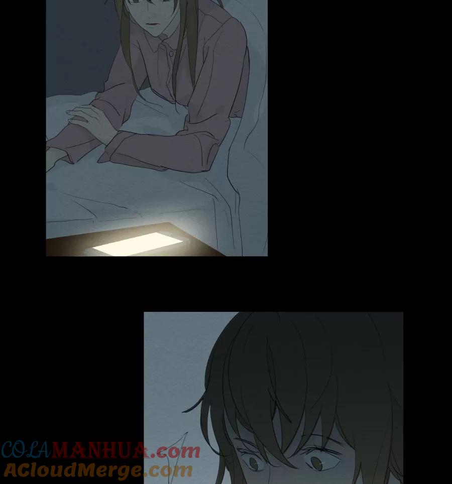 完美被害人 第93话 第3页