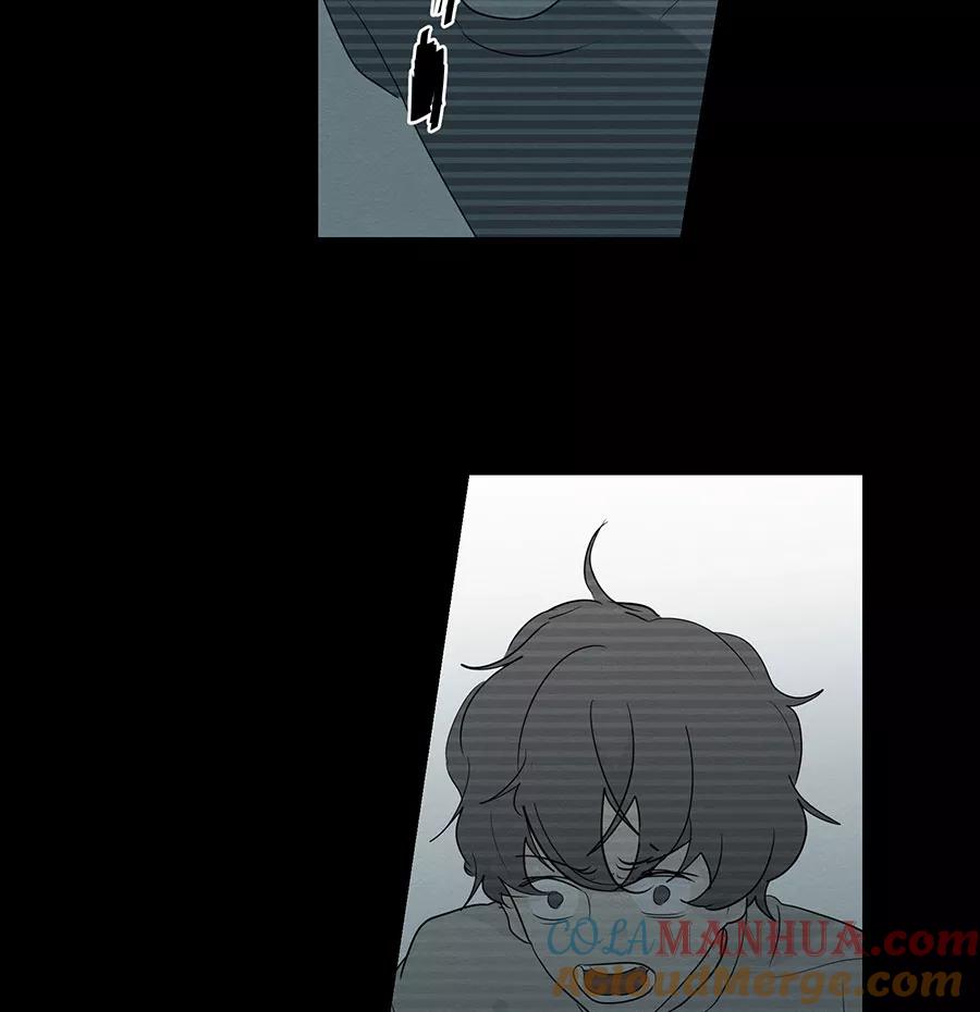完美被害人 第94话 第33页
