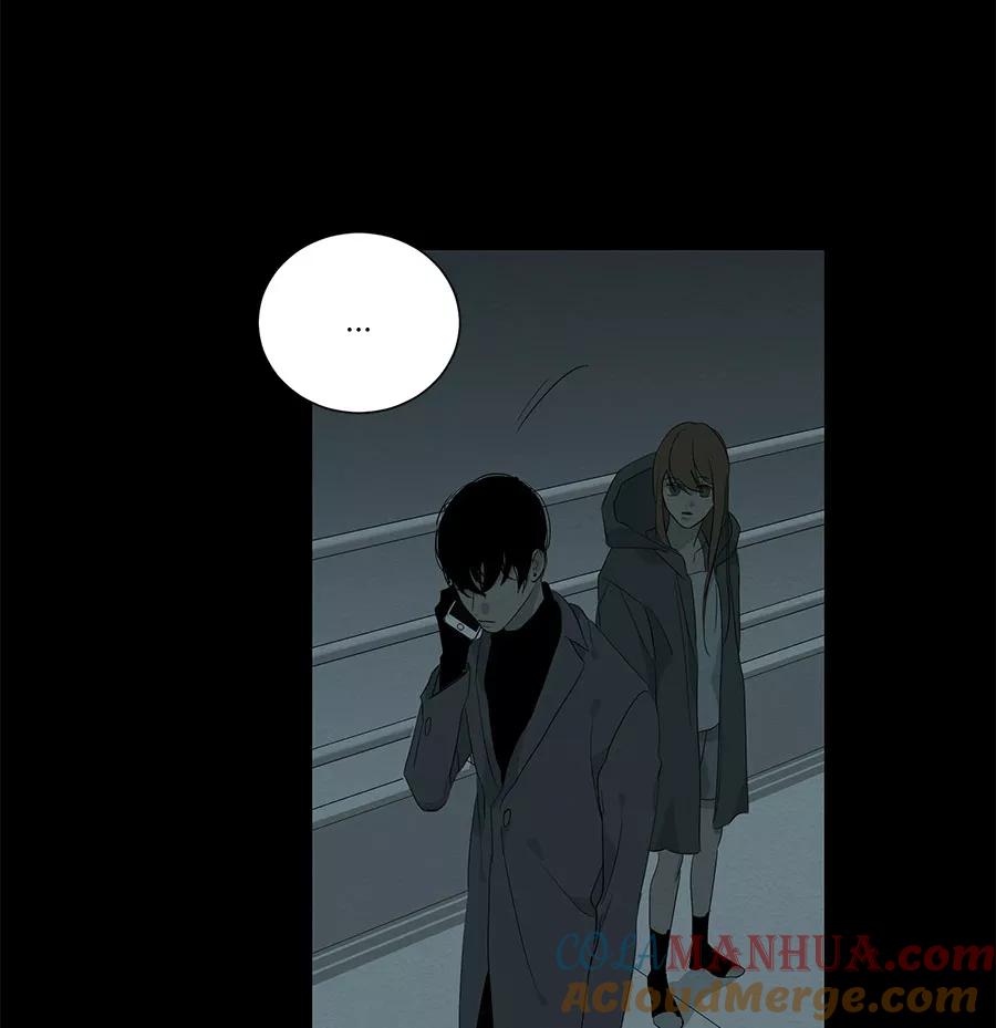 完美被害人 第95话 第21页