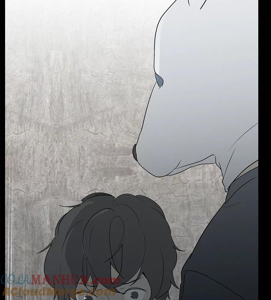 完美被害人 第95话 第11页