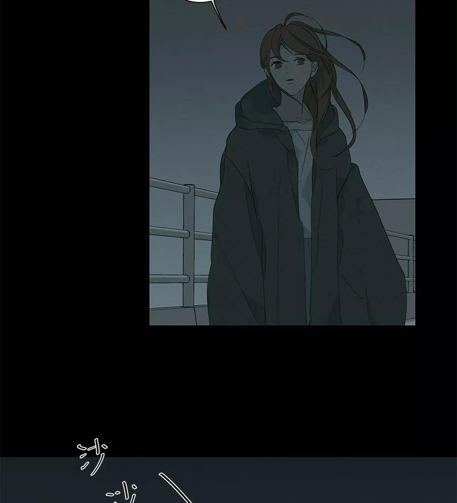 完美被害人 第95话 第28页