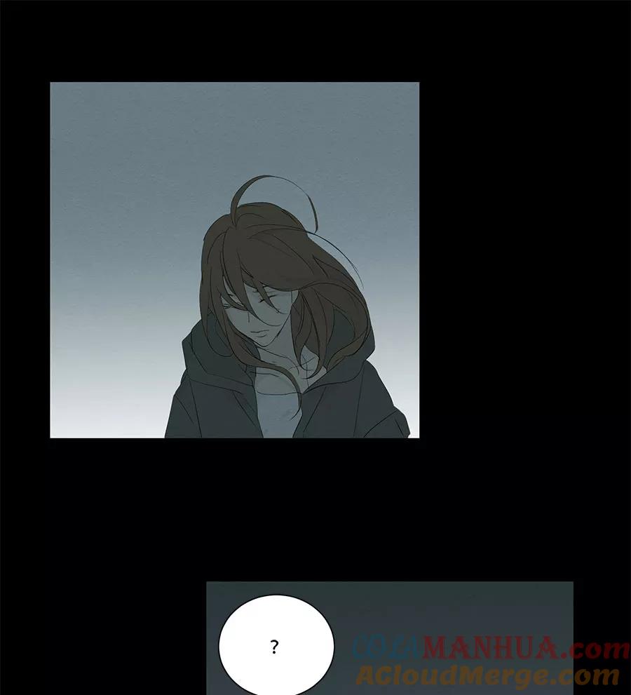 完美被害人 第95话 第27页