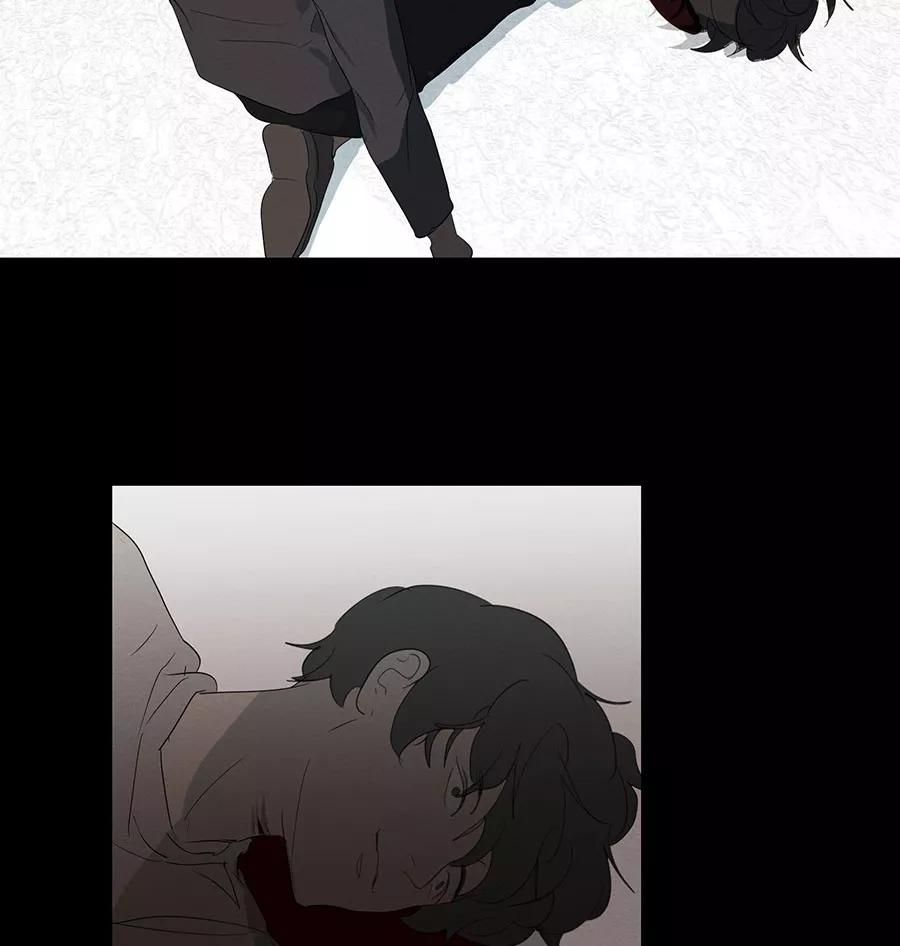 完美被害人 第96话 第28页