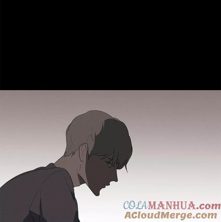 完美被害人 第97话 第22页