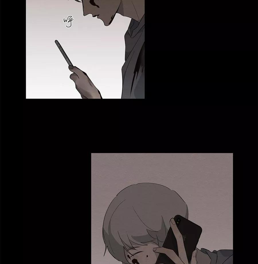 完美被害人 第97话 第11页