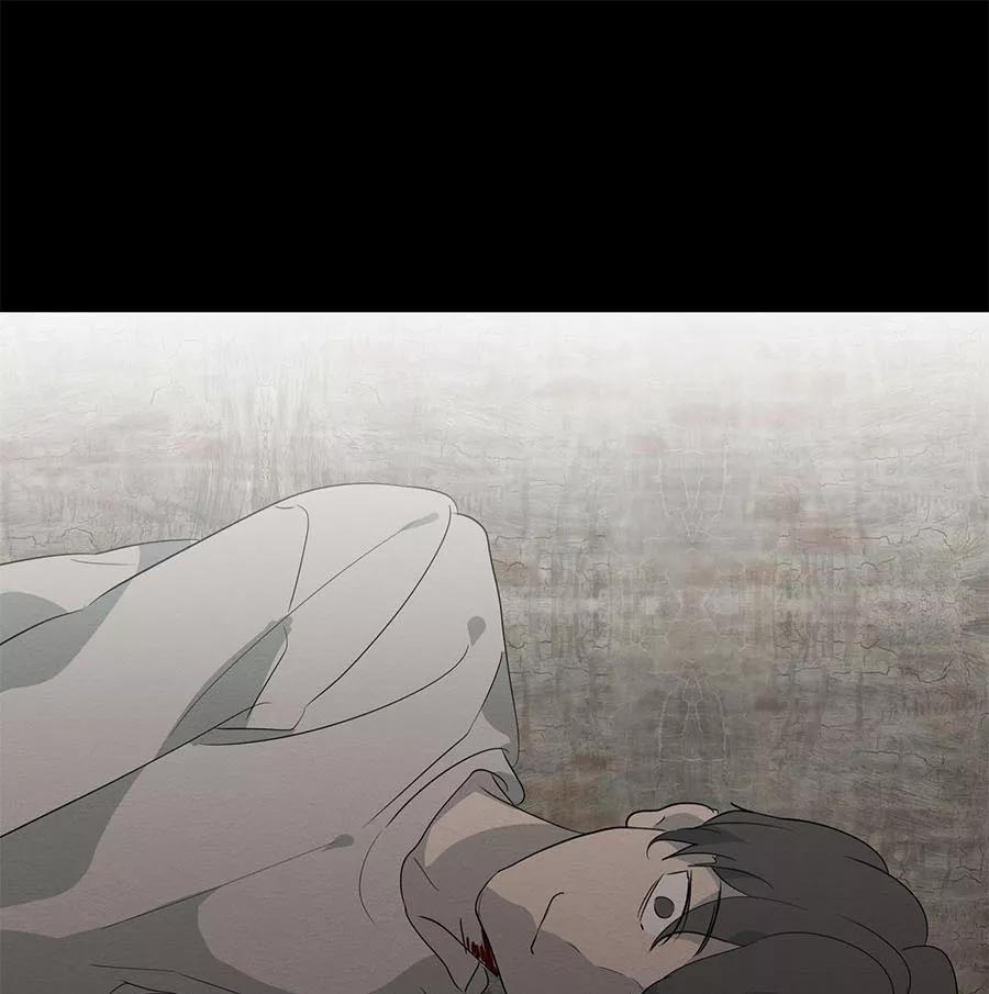 完美被害人 第97话 第18页