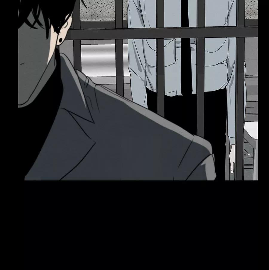 完美被害人 第99话 第38页