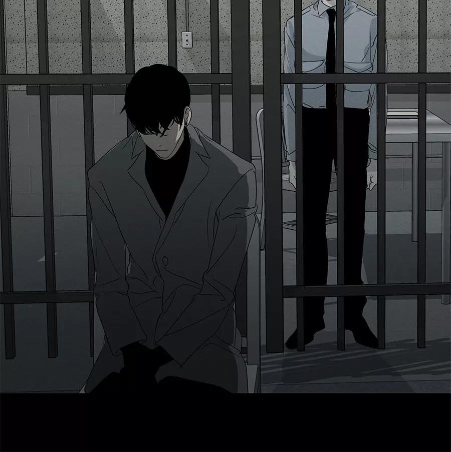 完美被害人 第99话 第41页