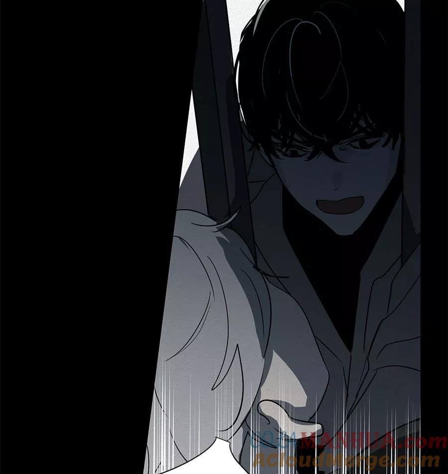 完美被害人 第99话 第13页