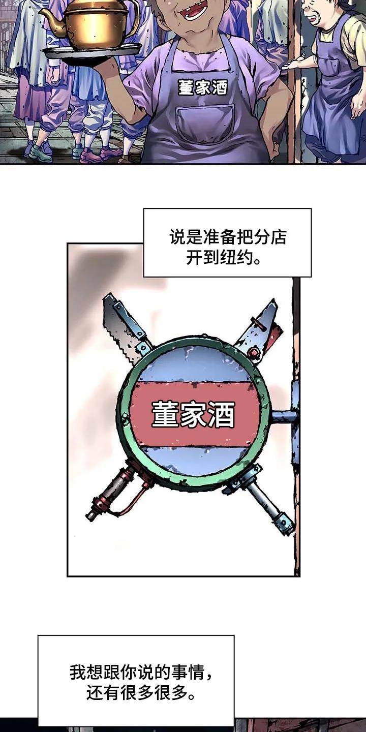 18.jpg