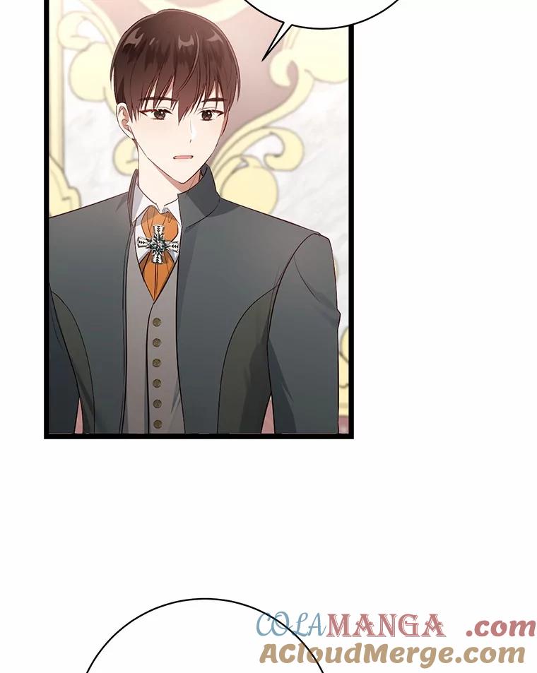 《从今天起，公爵府由我接管》9.成为贵族 第125页