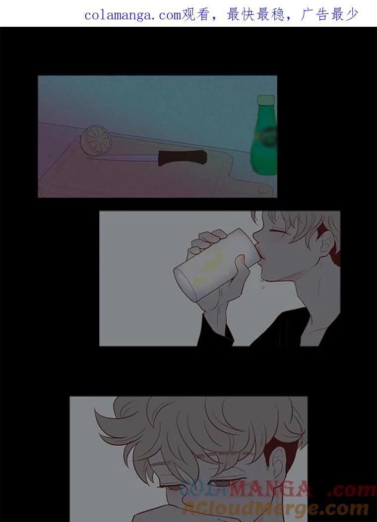 《远看是蔚蓝的春天》10.羡慕小俊 第1页