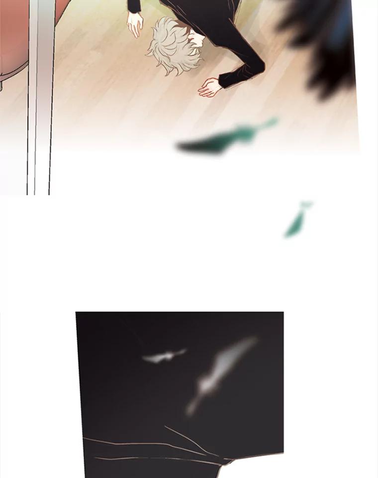《远看是蔚蓝的春天》10.羡慕小俊 第23页
