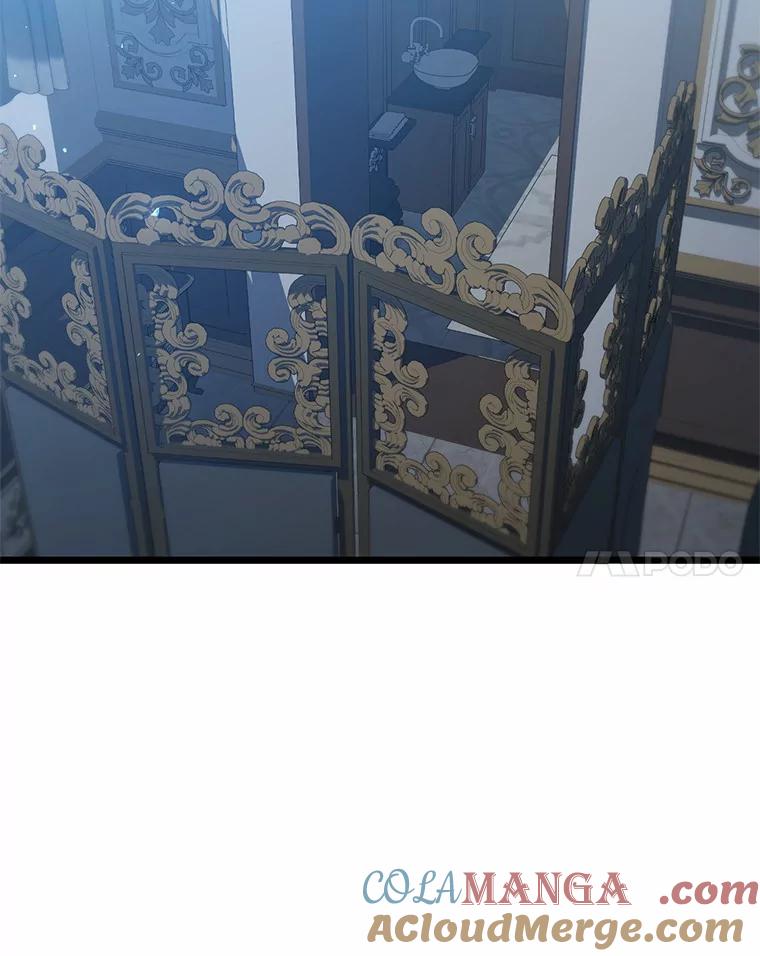《从今天起，公爵府由我接管》11.和好 第73页