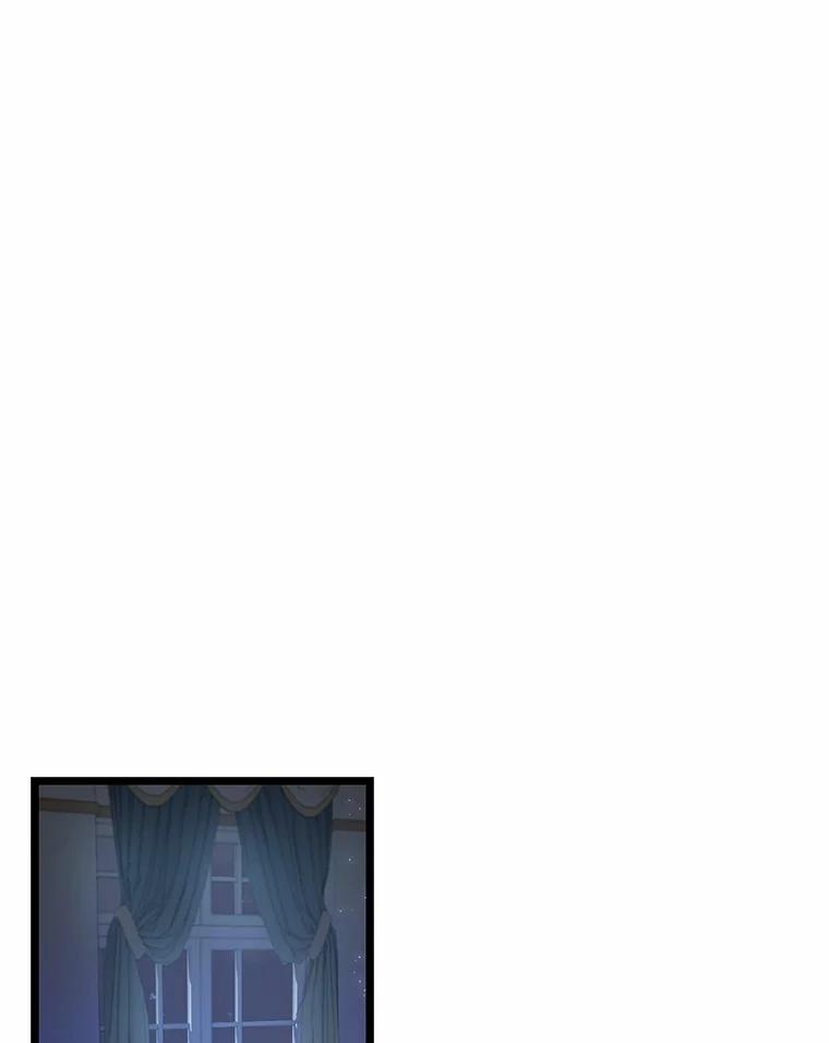 《从今天起，公爵府由我接管》11.和好 第71页