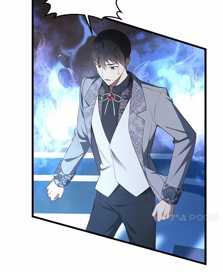 《从今天起，公爵府由我接管》12.学习魔法 第66页