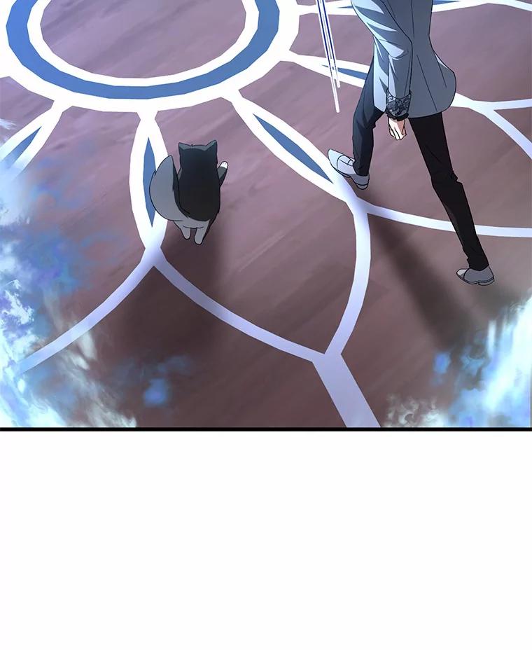 《从今天起，公爵府由我接管》12.学习魔法 第72页