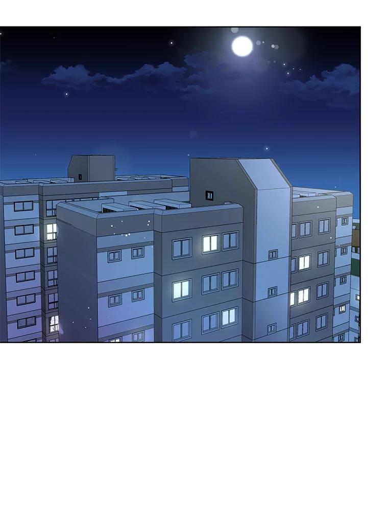 《遇见野兽》12.家庭聚餐 第63页