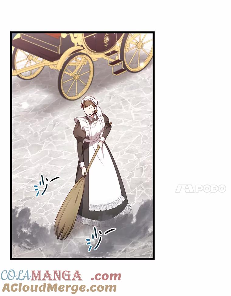 《从今天起，公爵府由我接管》13.以牙还牙 第49页