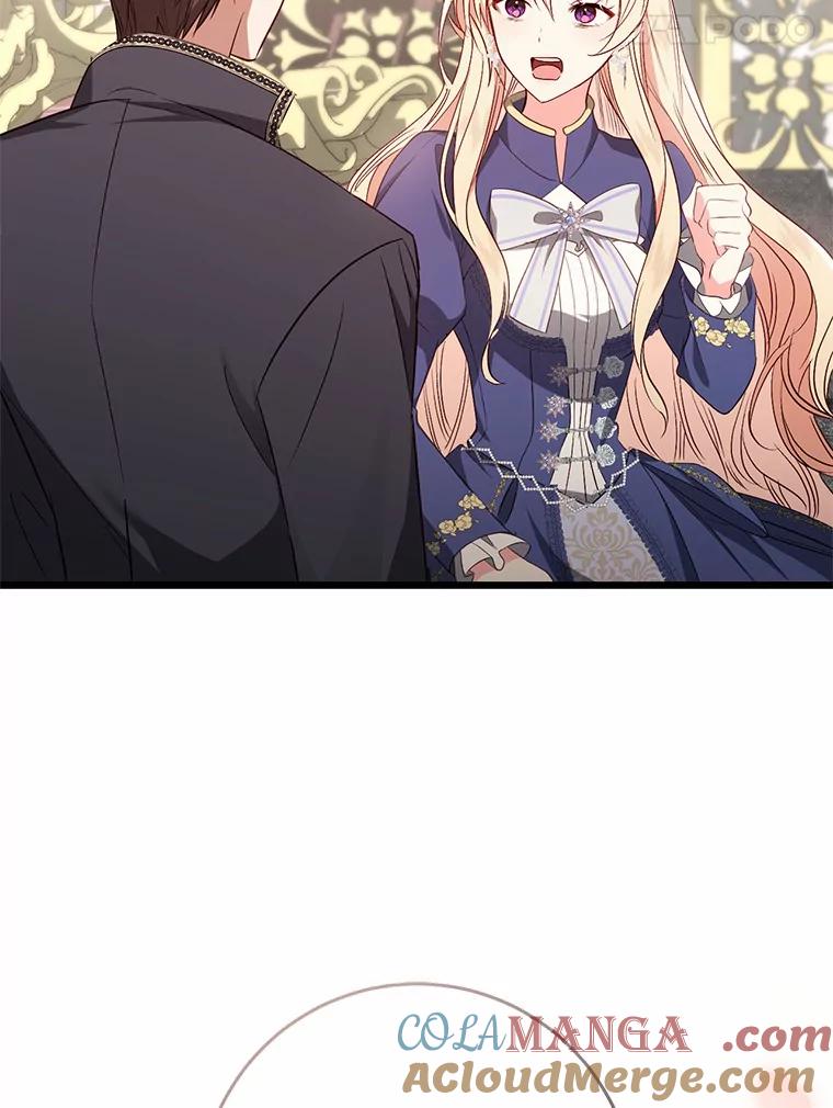 《从今天起，公爵府由我接管》14.保护罗根 第117页