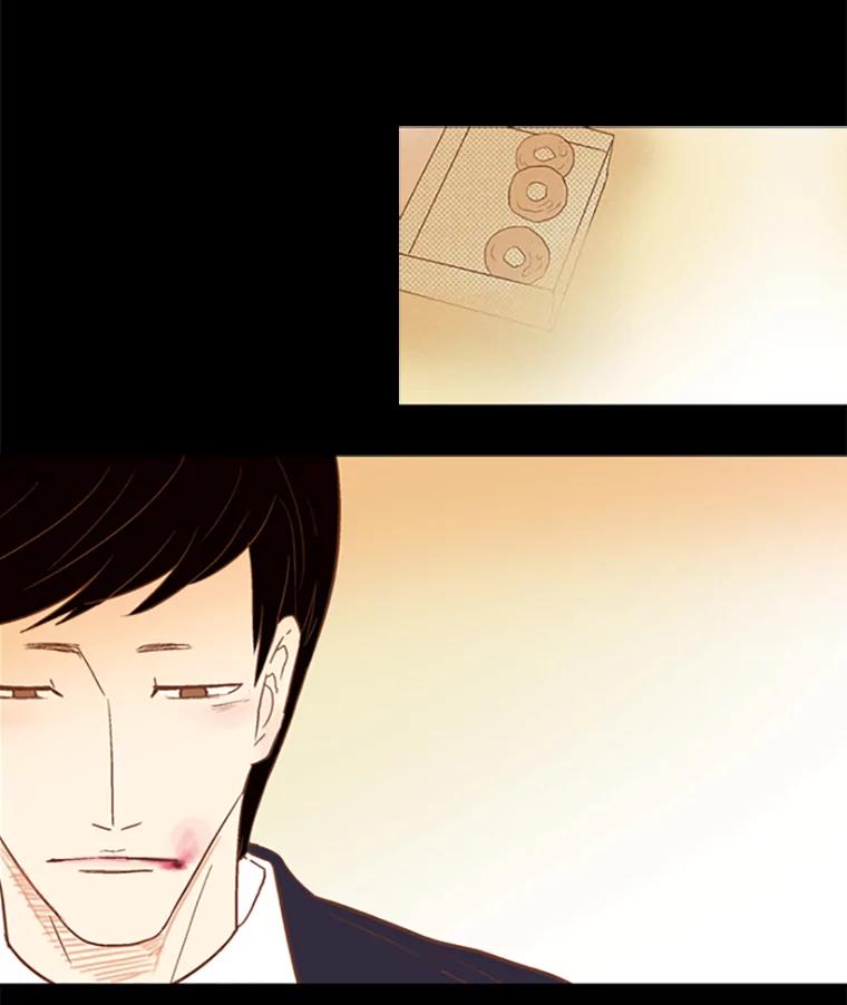 《远看是蔚蓝的春天》14.孤立无援 第54页