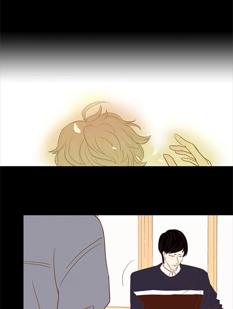《远看是蔚蓝的春天》15.你在等我啊 第24页