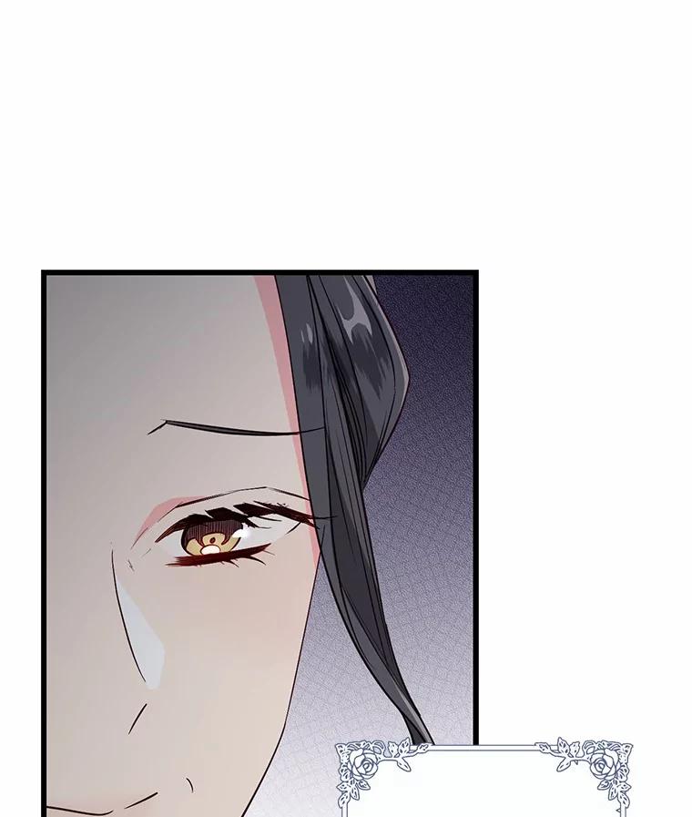 《从今天起，公爵府由我接管》15.共进晚餐 第99页