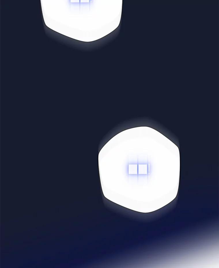 《从今天起，公爵府由我接管》18.家族正餐 第124页
