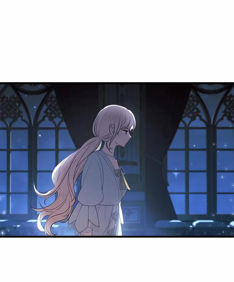 《从今天起，公爵府由我接管》19.意外的奖赏 第123页