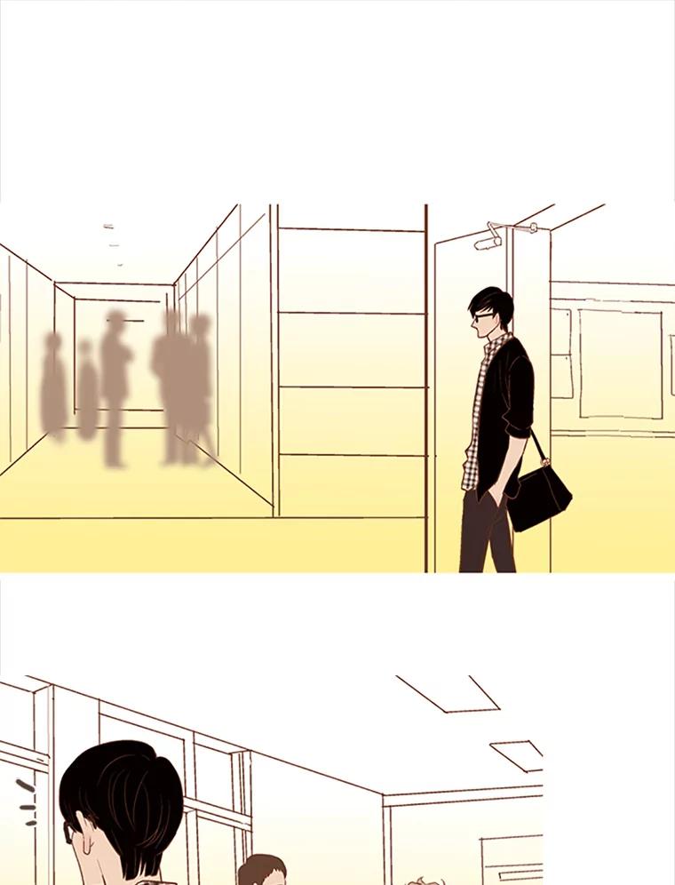 《远看是蔚蓝的春天》20.狭窄人生路 第42页