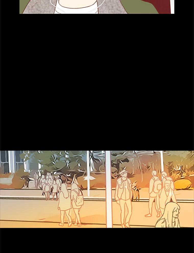 《远看是蔚蓝的春天》20.狭窄人生路 第5页