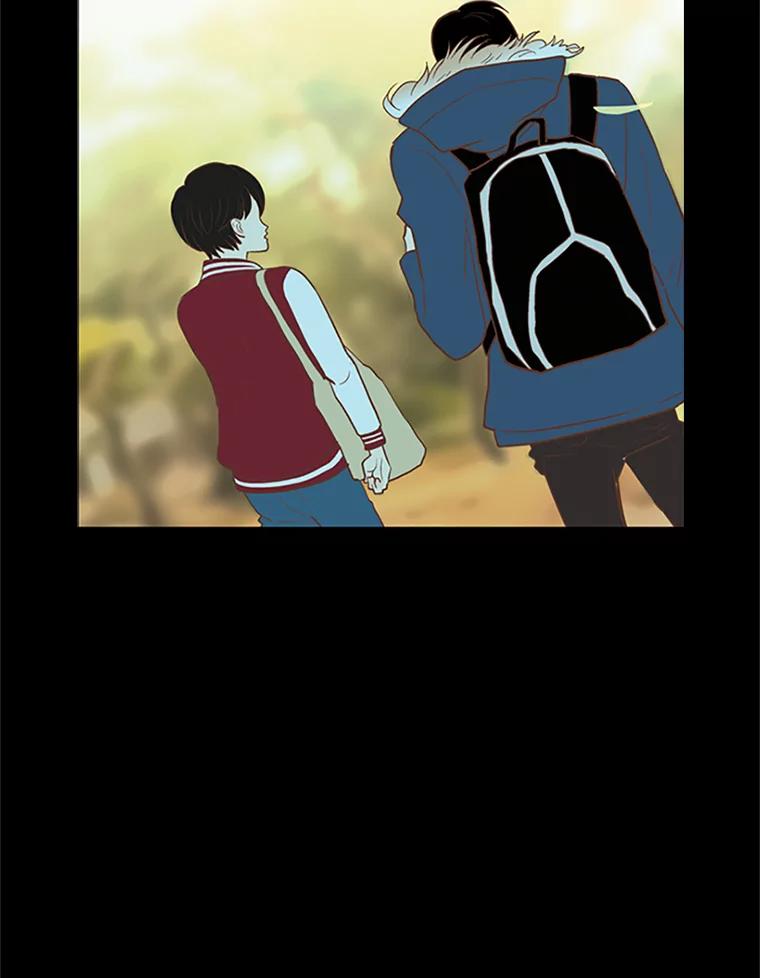 《远看是蔚蓝的春天》20.狭窄人生路 第32页