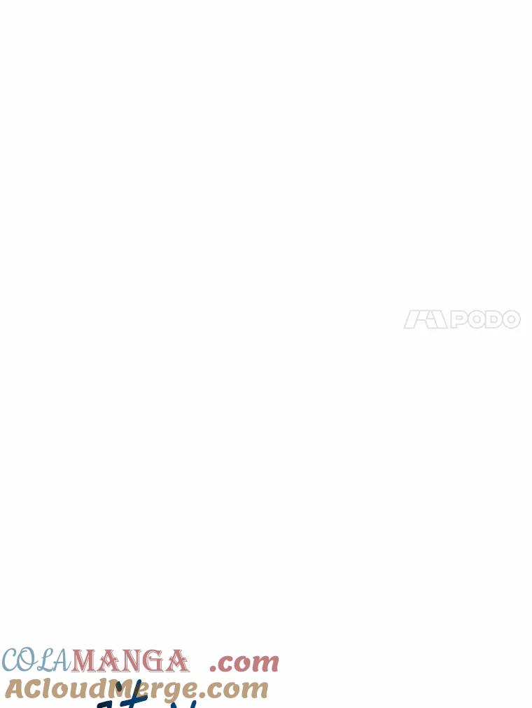 《从今天起，公爵府由我接管》21.约会准备 第17页