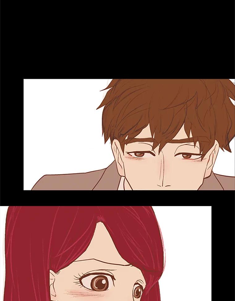 《远看是蔚蓝的春天》22.话在心口难开 第9页