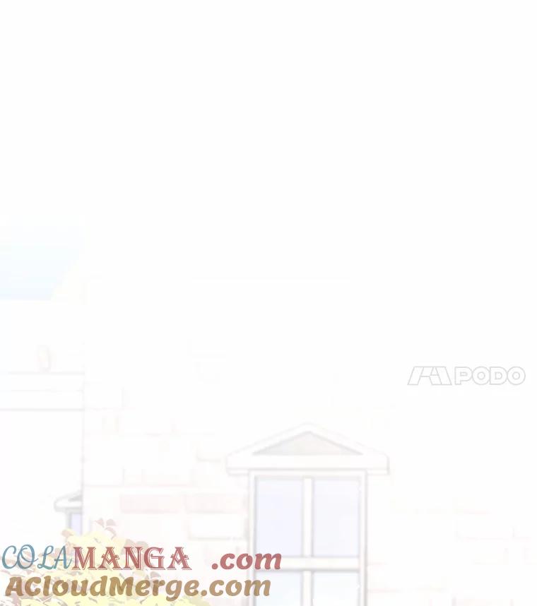 《从今天起，公爵府由我接管》22.第一次约会 第41页